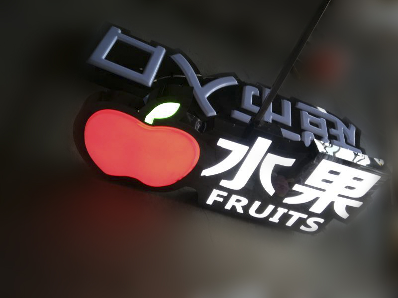 微信图片_20180505233848.jpg