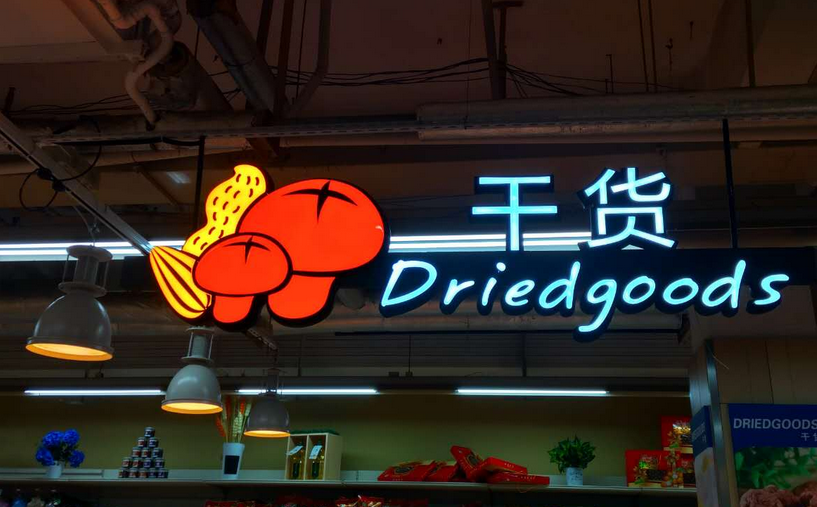 67472a370277881b.png